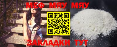 амфетамин Обь
