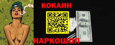 амфетамин Обь