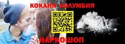 mdma Обнинск