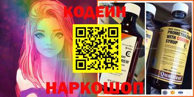 mdma Обнинск