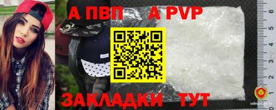 мдма Первоуральск