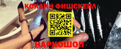 амфетамин Обь