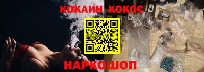 метадон Пенза