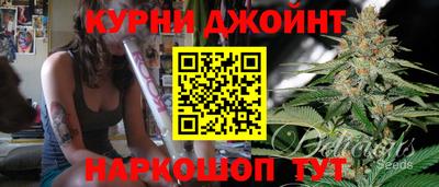 молекула духа Нягань