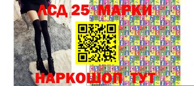 амфетамин Обь