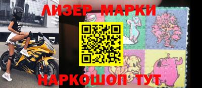 мдма Первоуральск