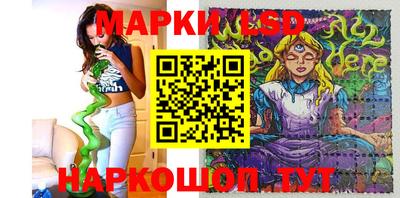 амфетамин Обь