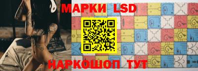 молекула духа Нягань