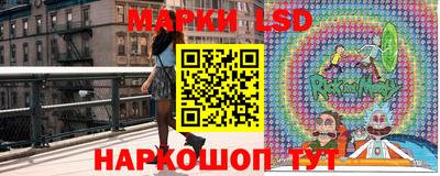 амфетамин Обь