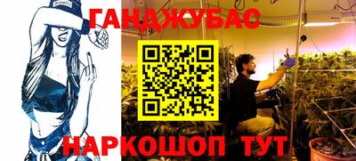 mdma Обнинск
