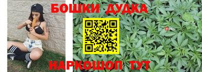 молекула духа Нягань