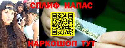 амфетамин Обь