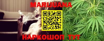 амфетамин Обь