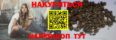 mdma Обнинск