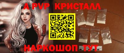 амфетамин Обь