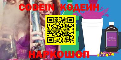 mdma Обнинск