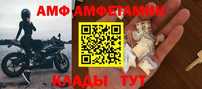 мдма Первоуральск