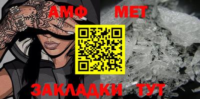 mdma Обнинск