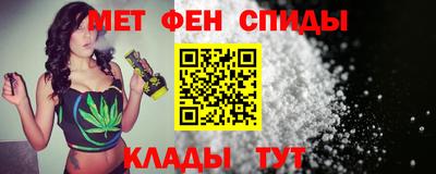 mdma Обнинск