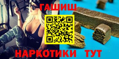 mdma Обнинск