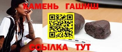 метадон Пенза