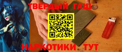 mdma Обнинск
