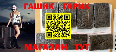 молекула духа Нягань