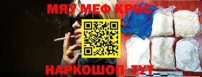 мдма Первоуральск