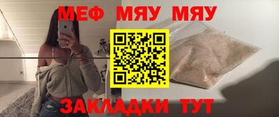 амфетамин Обь