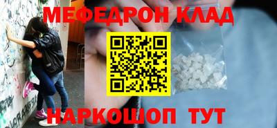 метадон Пенза